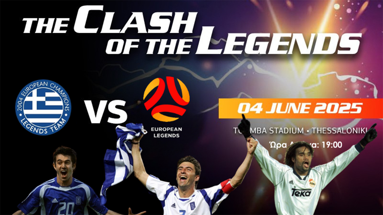 Legends 2004 - European Legends