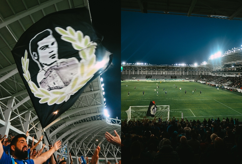 Ο παλμός των οπαδών της Πάφου.