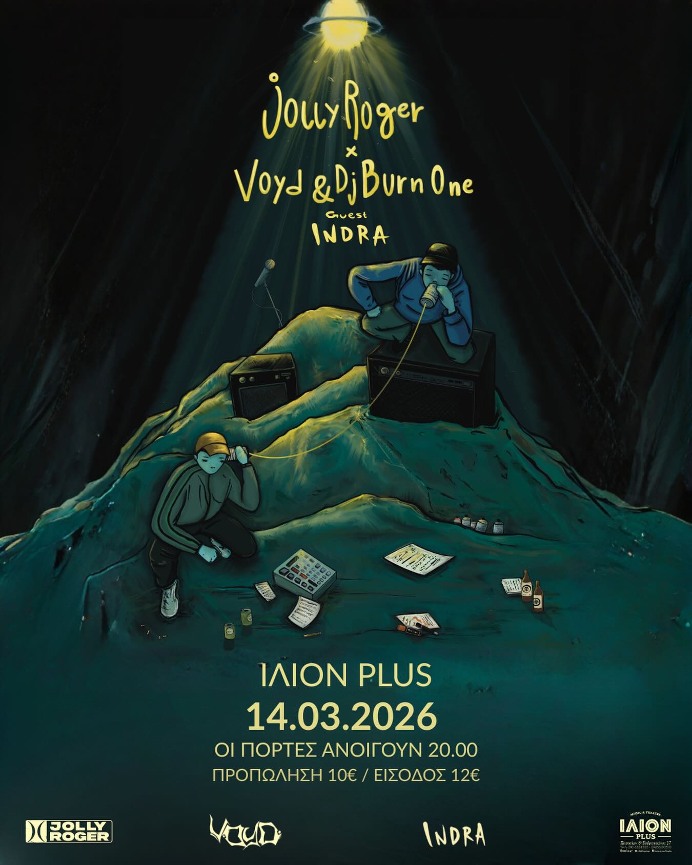 Αφίσα live Jolly Roger