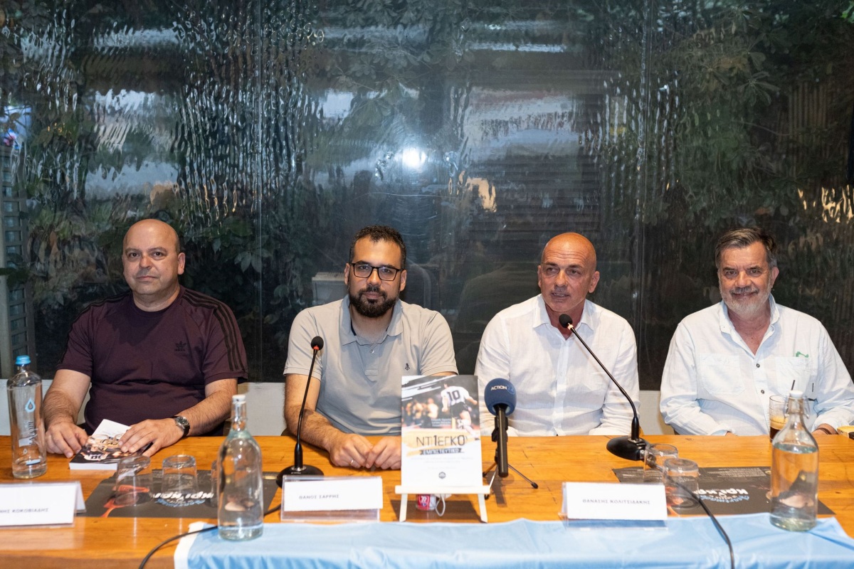 Το δεύτερο πάνελ