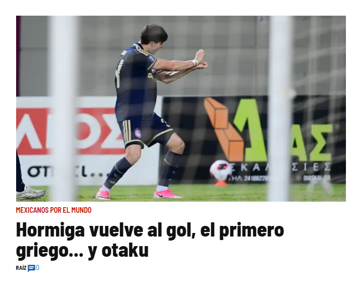 marca