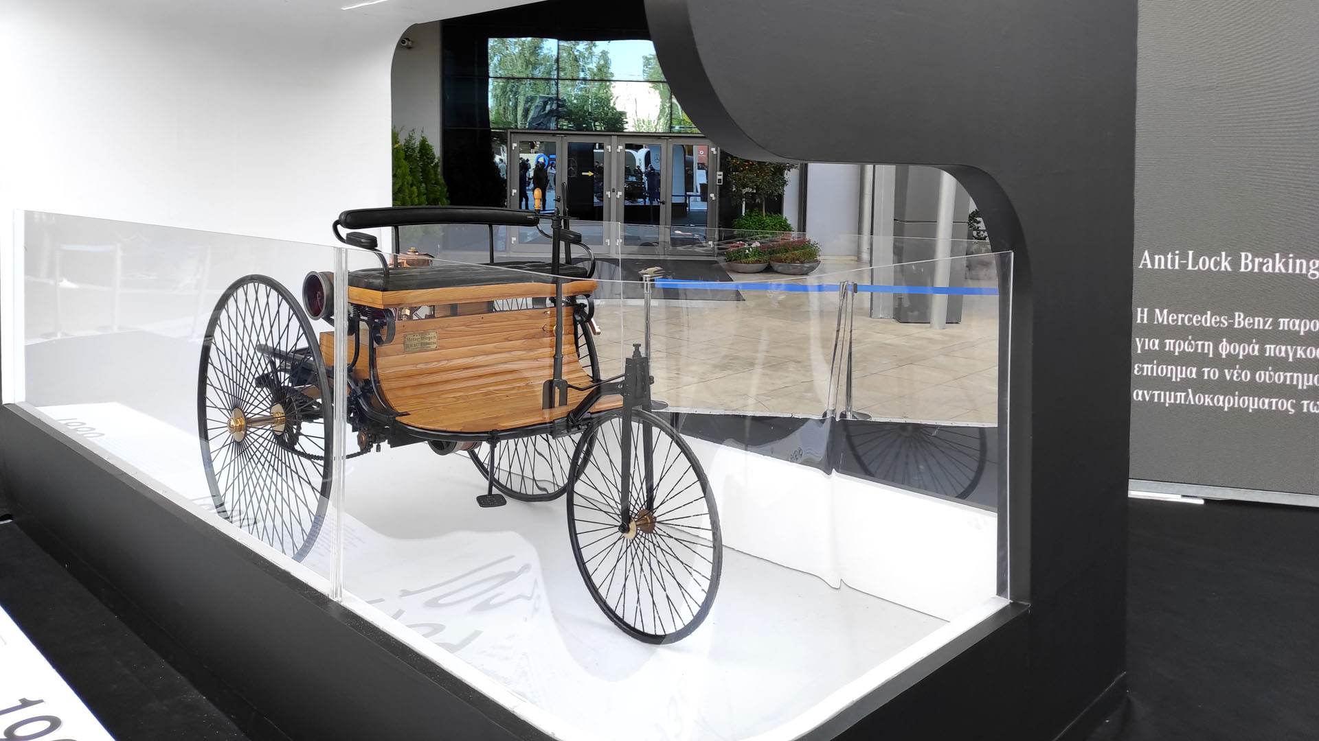 Mercedes-Benz Patent Motorwagen