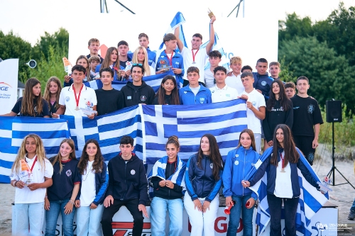 μετ