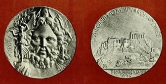 Μετάλλιο από το 1896