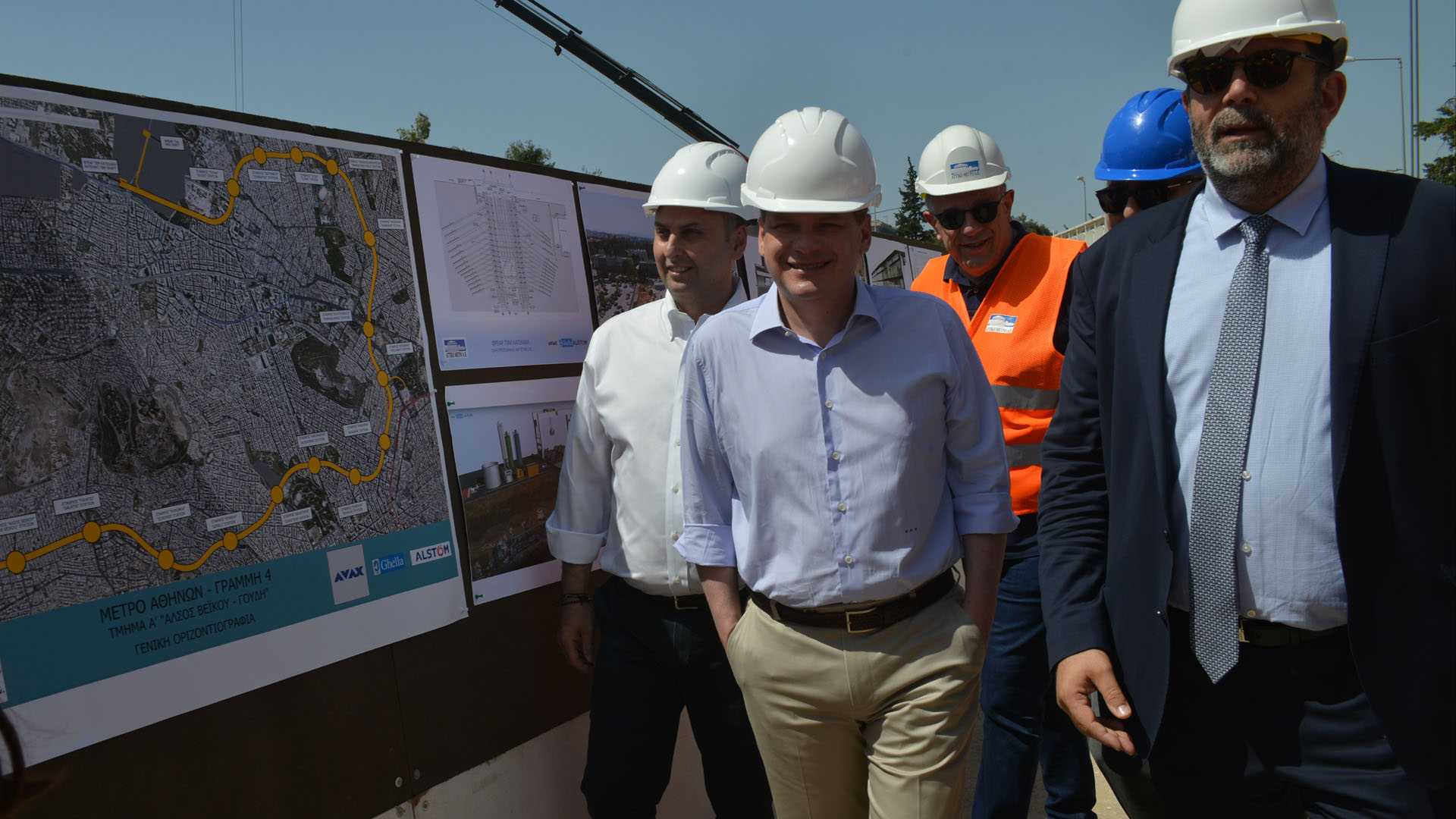 Γραμμή 4 Μετρό