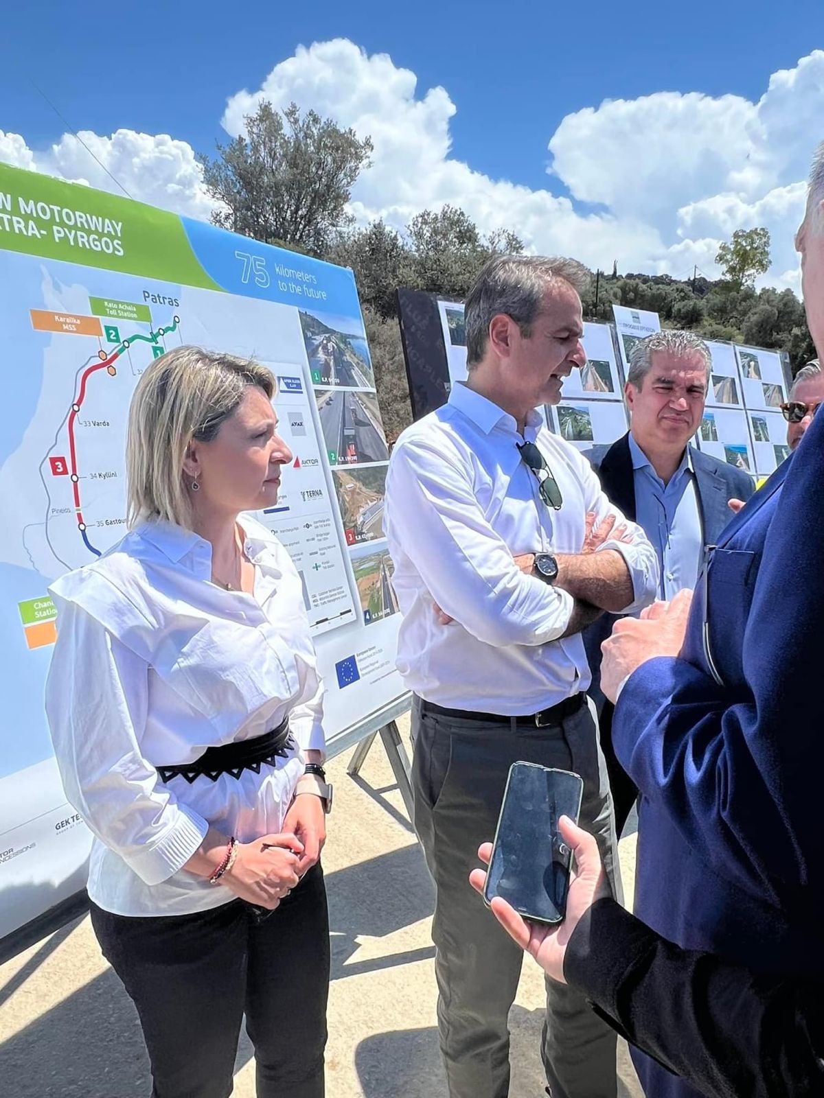 Μητσοτάκης