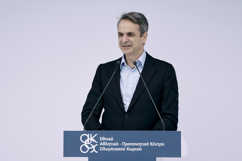 mitsotakis
