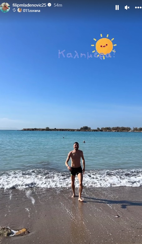 Μλαντένοβιτς