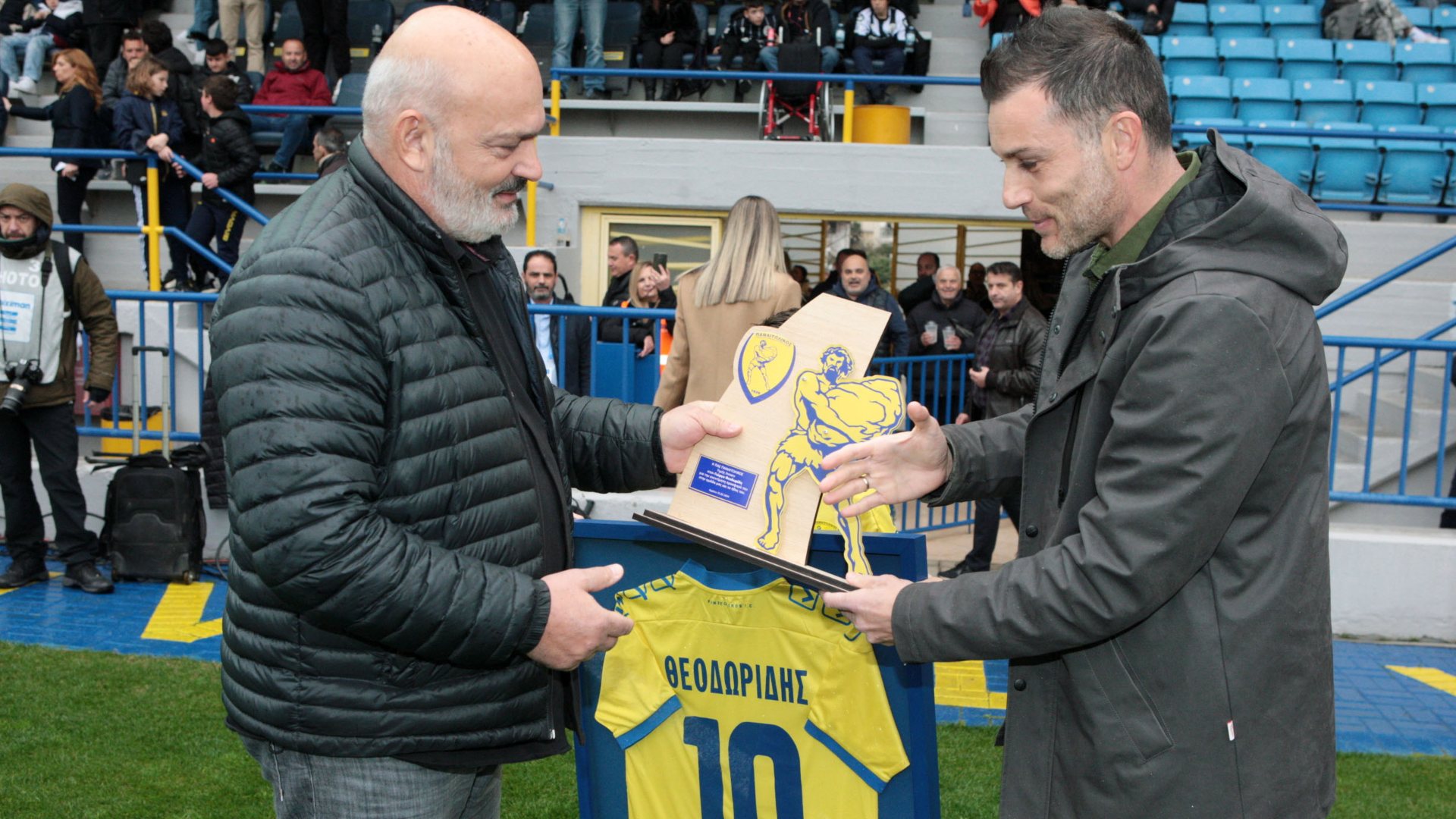 θεοδωριδης