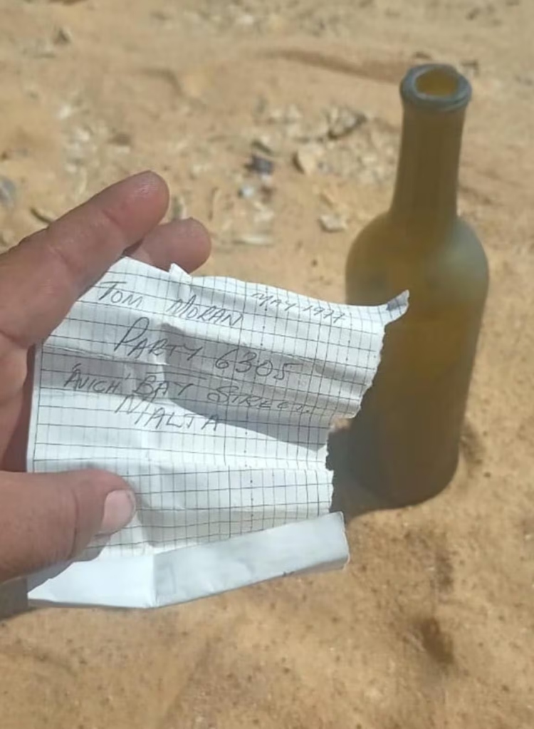 Από ένα όνομα ξεκίνησε η αναζήτηση