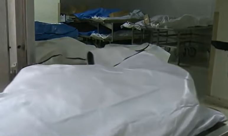 Νεκροτομείο