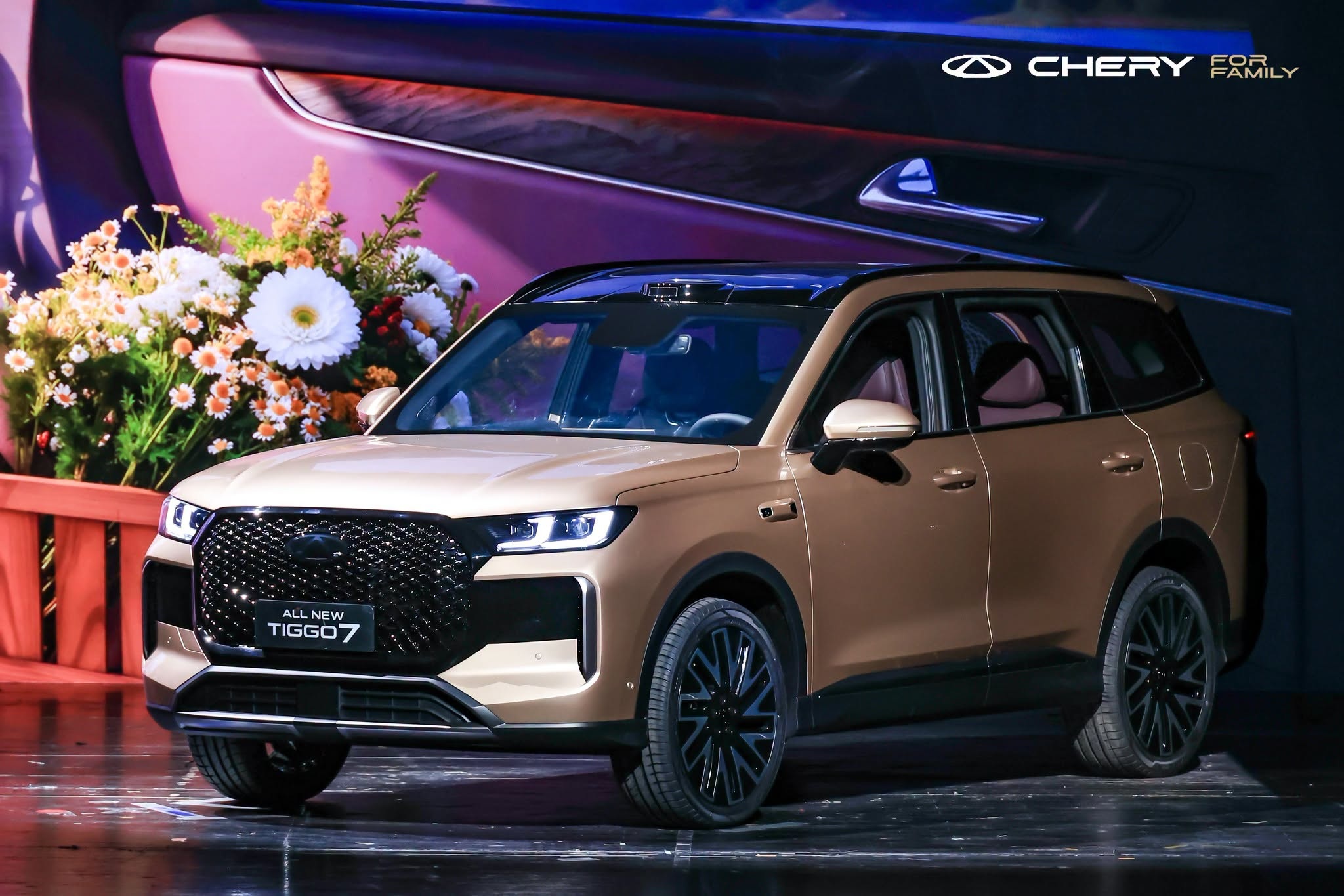 Chery