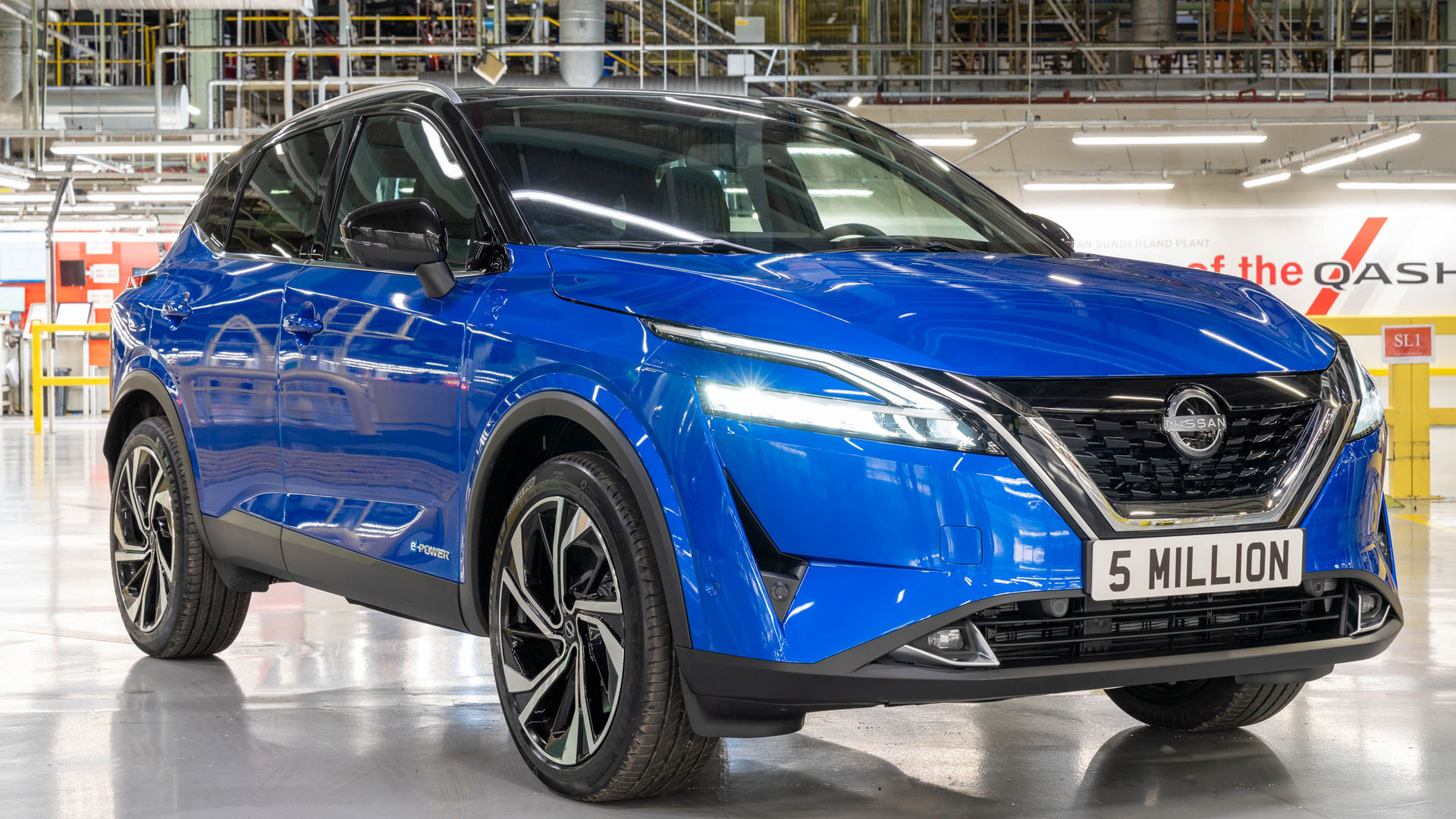 Nissan Qashqai e-POWER