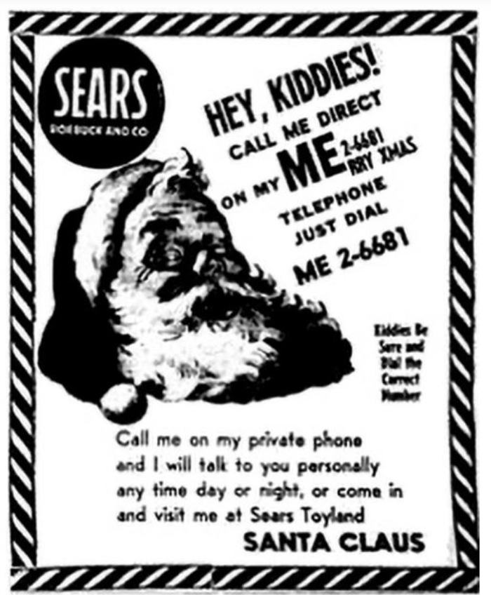 Η αγγελία του πολυκαταστήματος