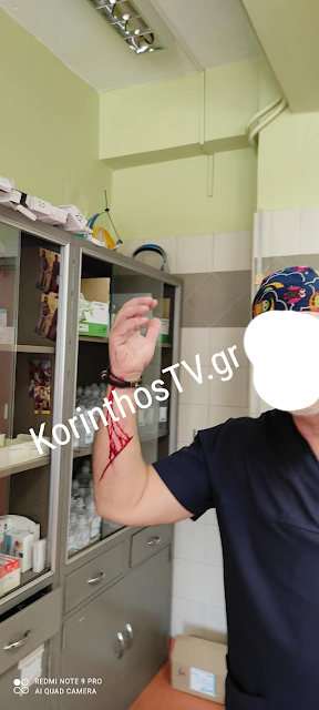 Νοσηλευτής δέχτηκε επίθεση στο Κιάτο