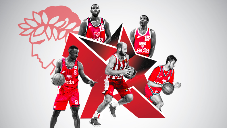 Ολυμπιακός