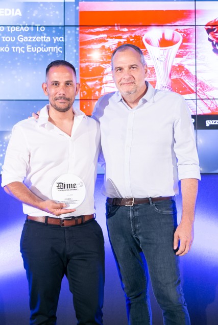 Τα βραβεία DIME 