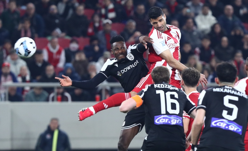 Η φωτογραφία της ημέρας