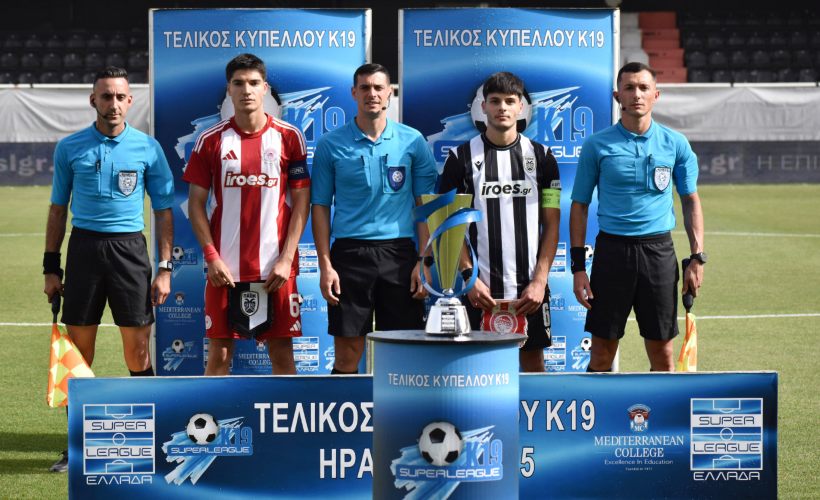 olympiacos_paok_k19_intime 