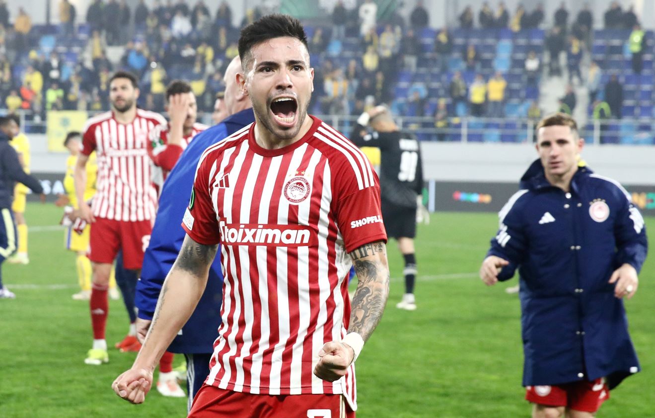 Ολυμπιακός