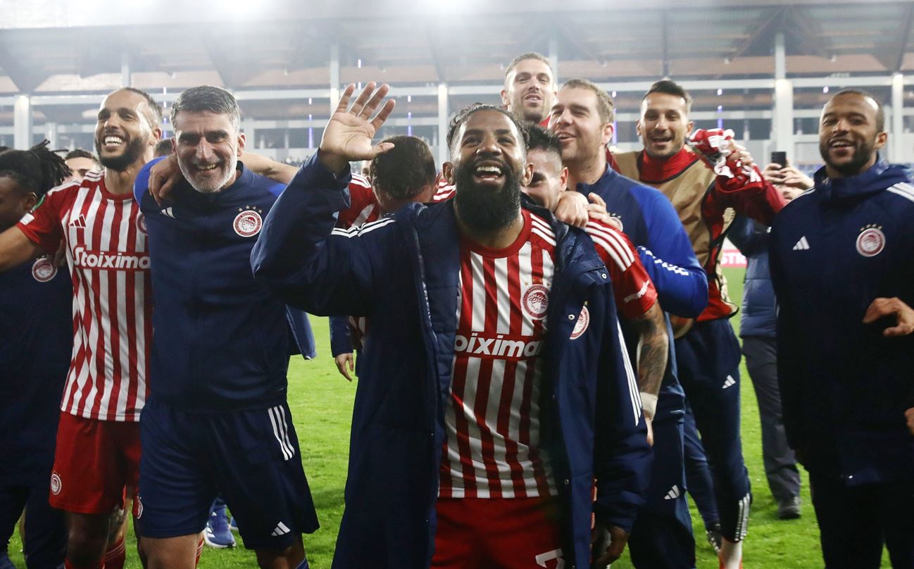 Ολυμπιακός