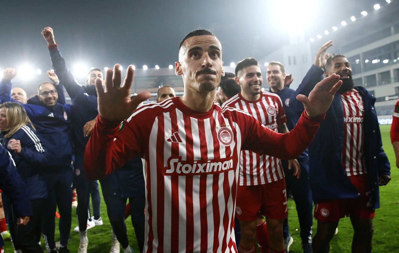 Ολυμπιακός