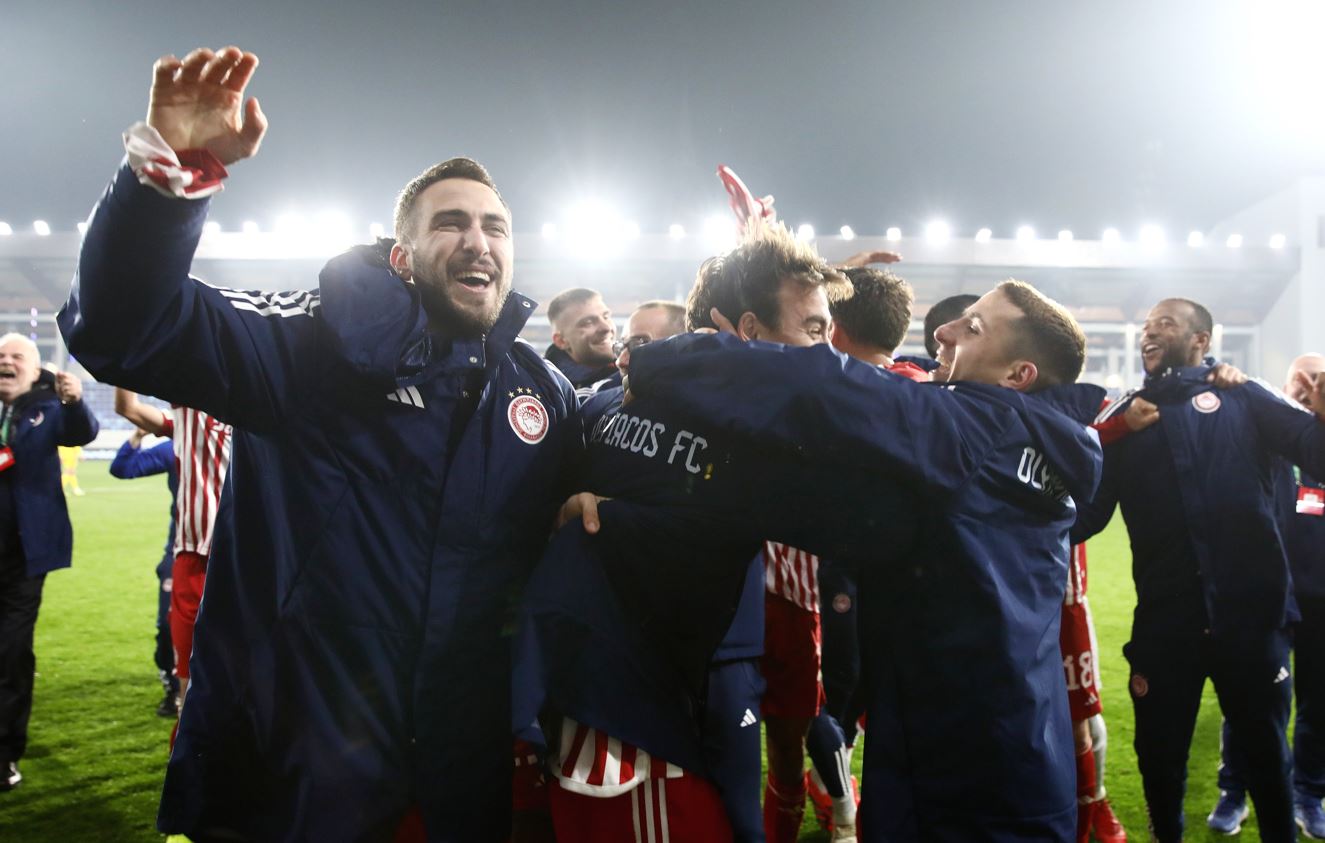 Ολυμπιακός