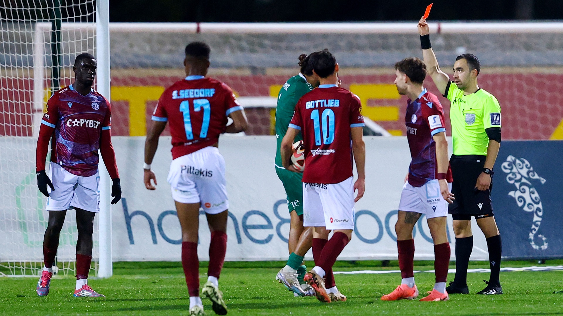 ΟΜΟΝΟΙΑ 29Μ ΑΠΟΒΟΛΗ