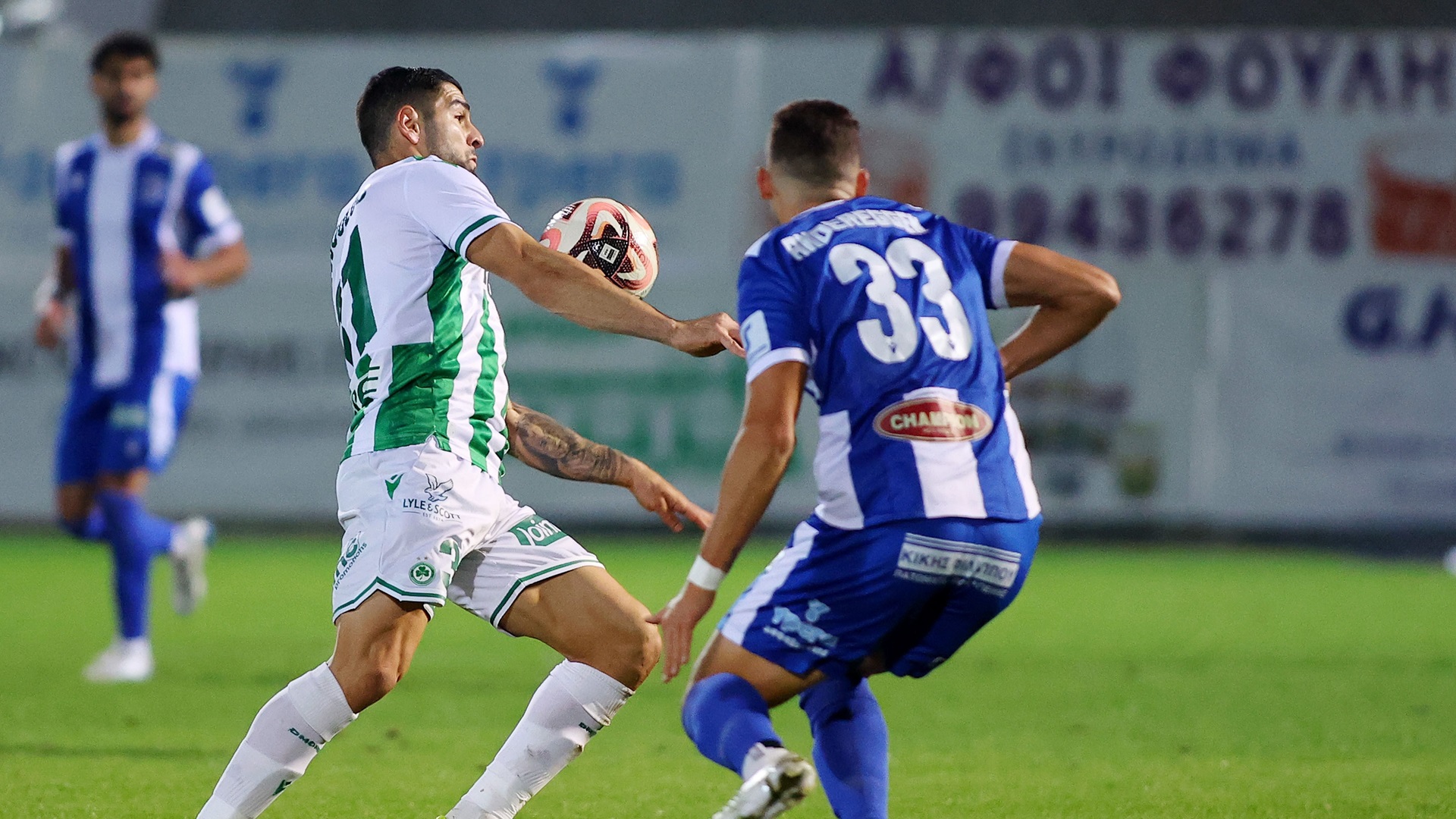 omonoia axna