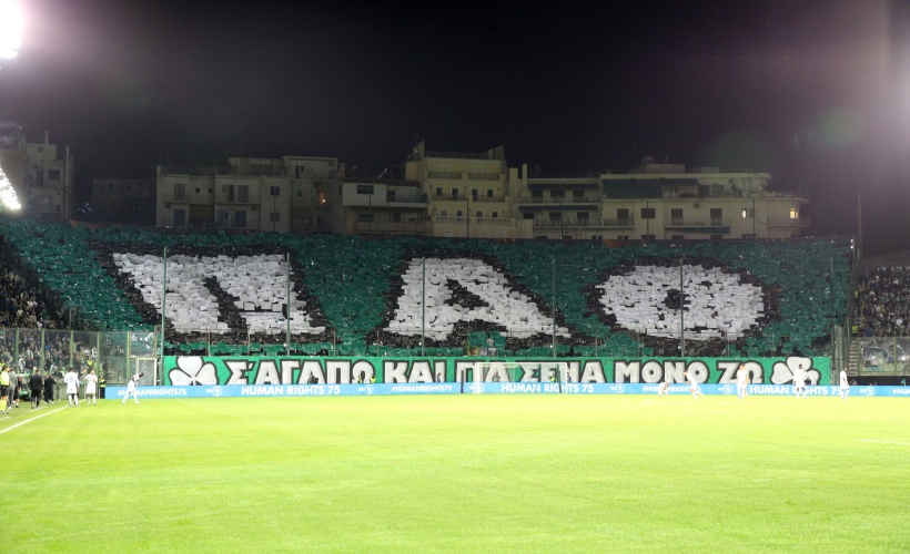 panathinaikos_Kosmos_intime
