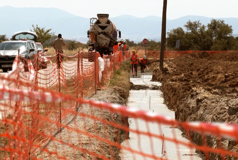 ΠΑΟΚ ΚΕΝΤΡΟ