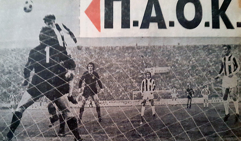 Ο Σταύρος Σαράφης σκοράρει εναντίον της Μίλαν