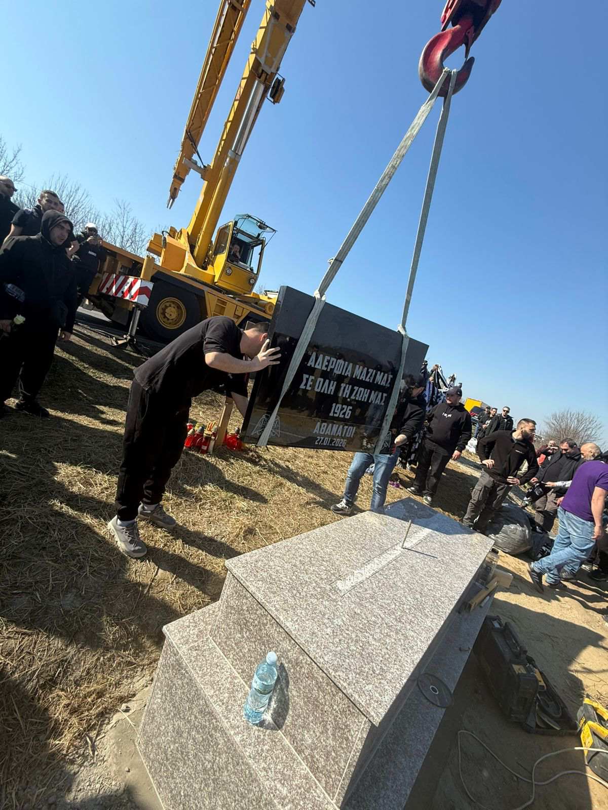 Το μνημείο στην Τιμισοάρα για τα επτά αετόπουλα του ΠΑΟΚ