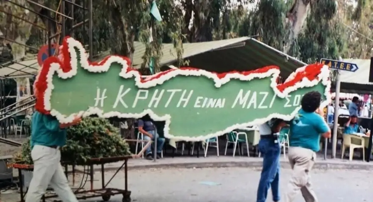 «Το ΠΑΣΟΚ κέρδισε και την καρδιά του λαού»