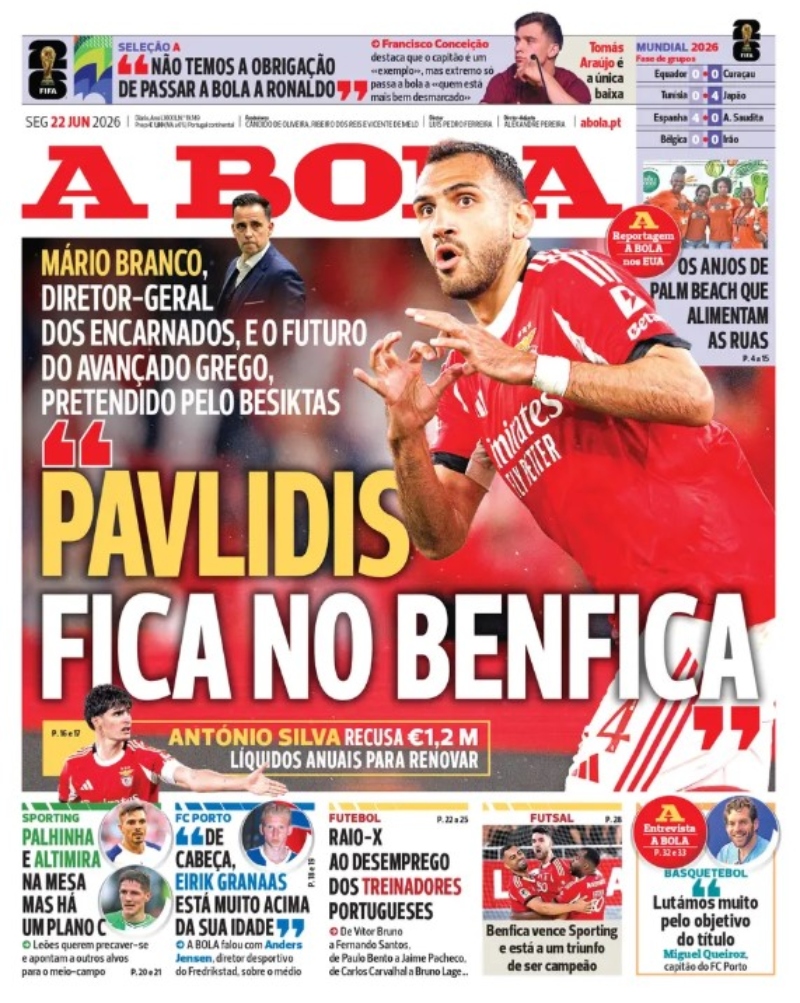 pavlidis_vaggelis_benfica