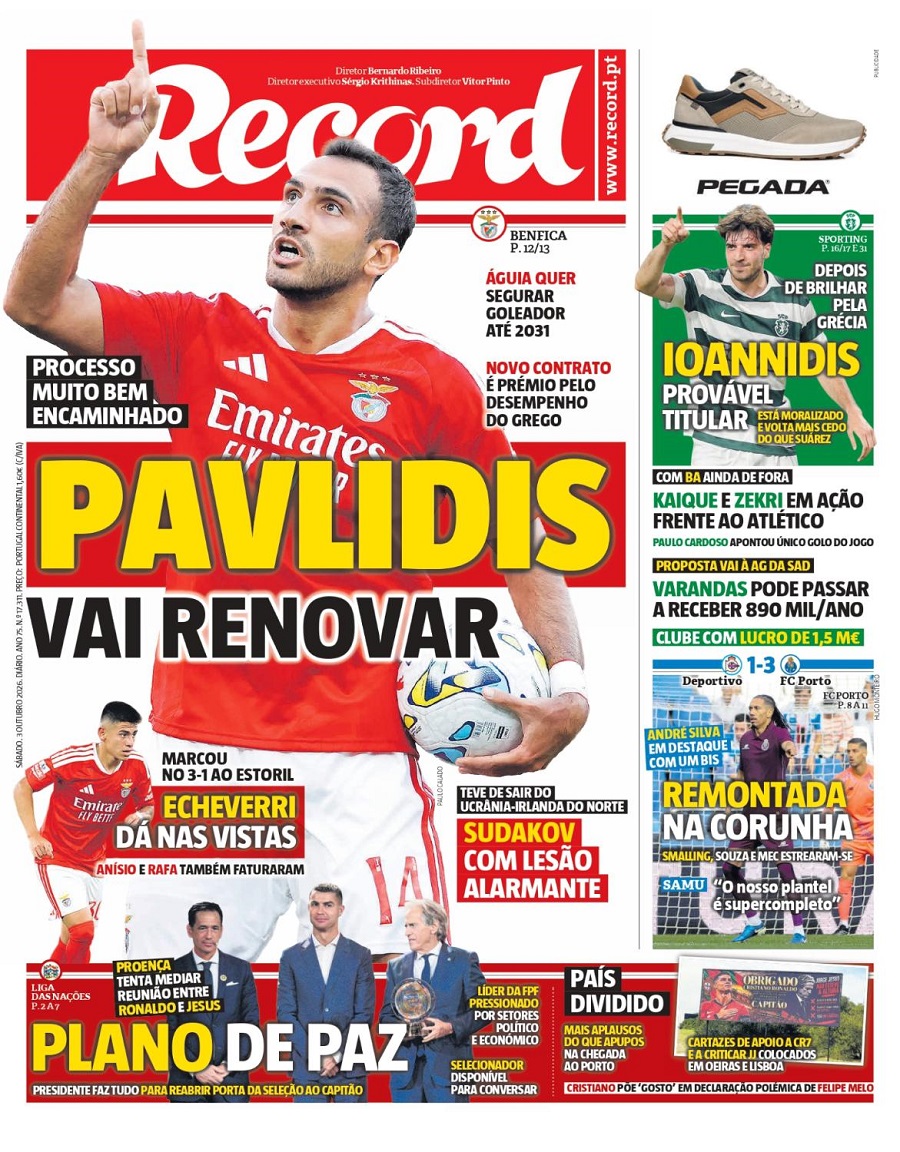 pavlidis_record
