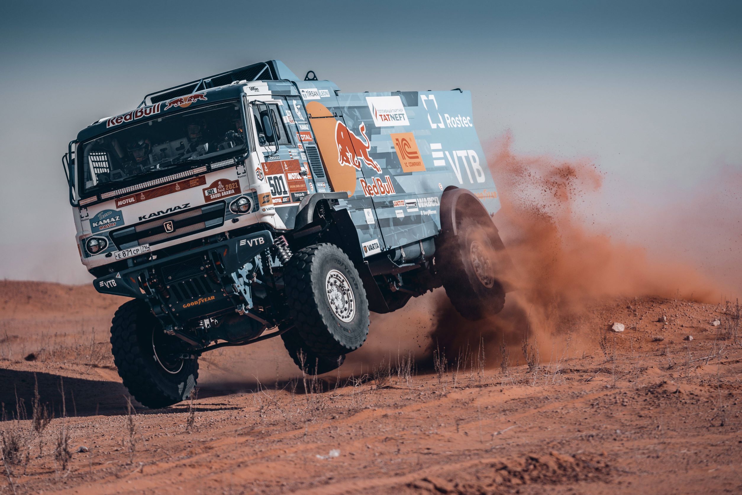 Rally Dakar Kamaz