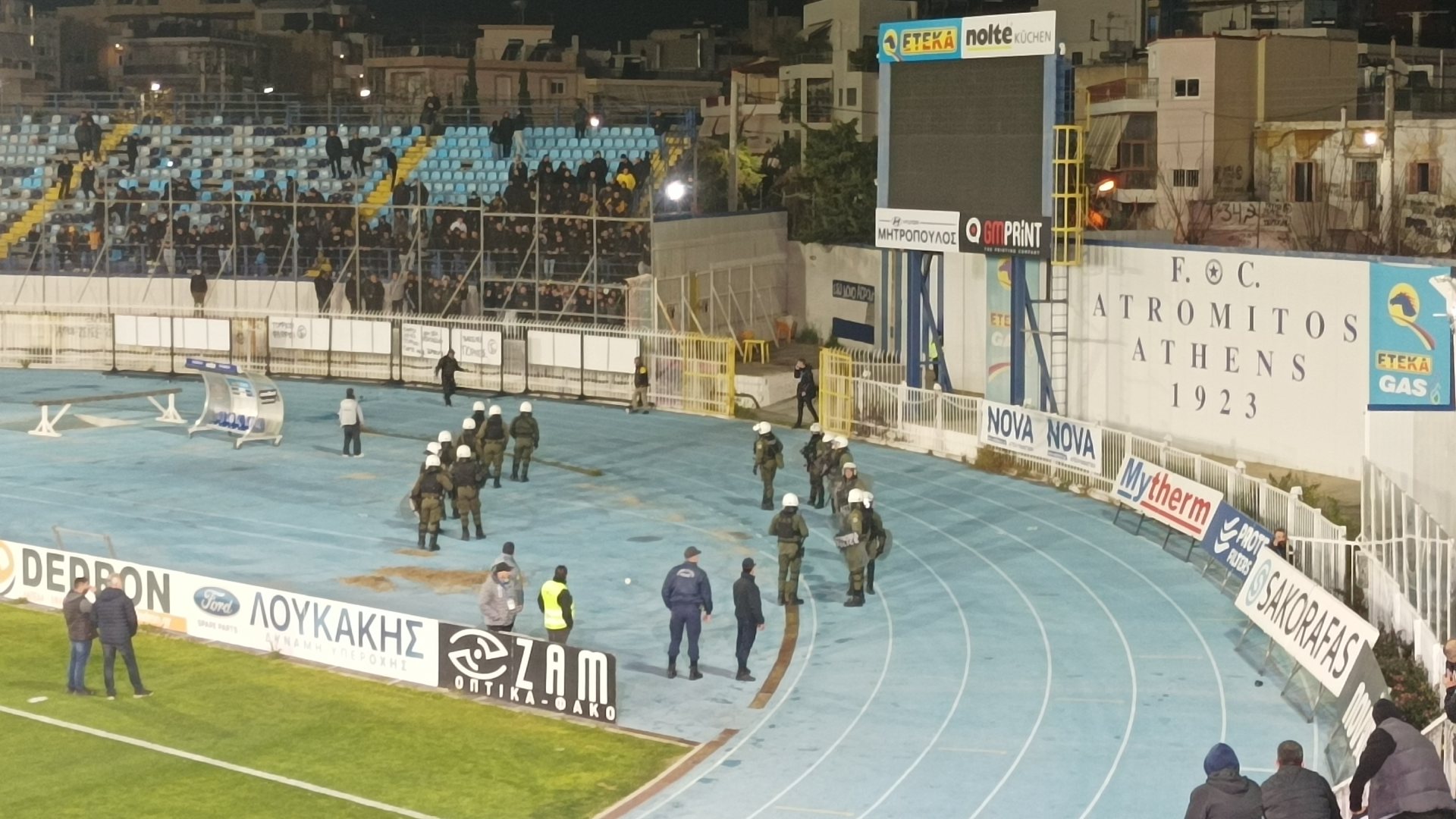 Περιστερι