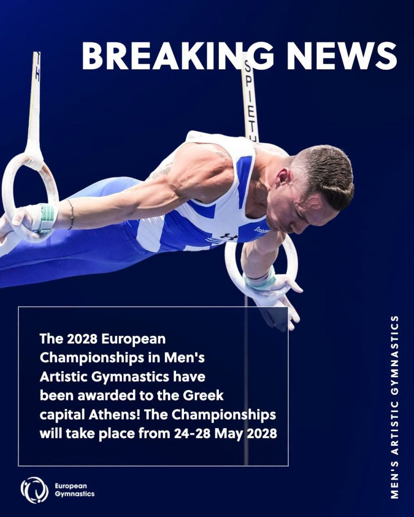 petrounias