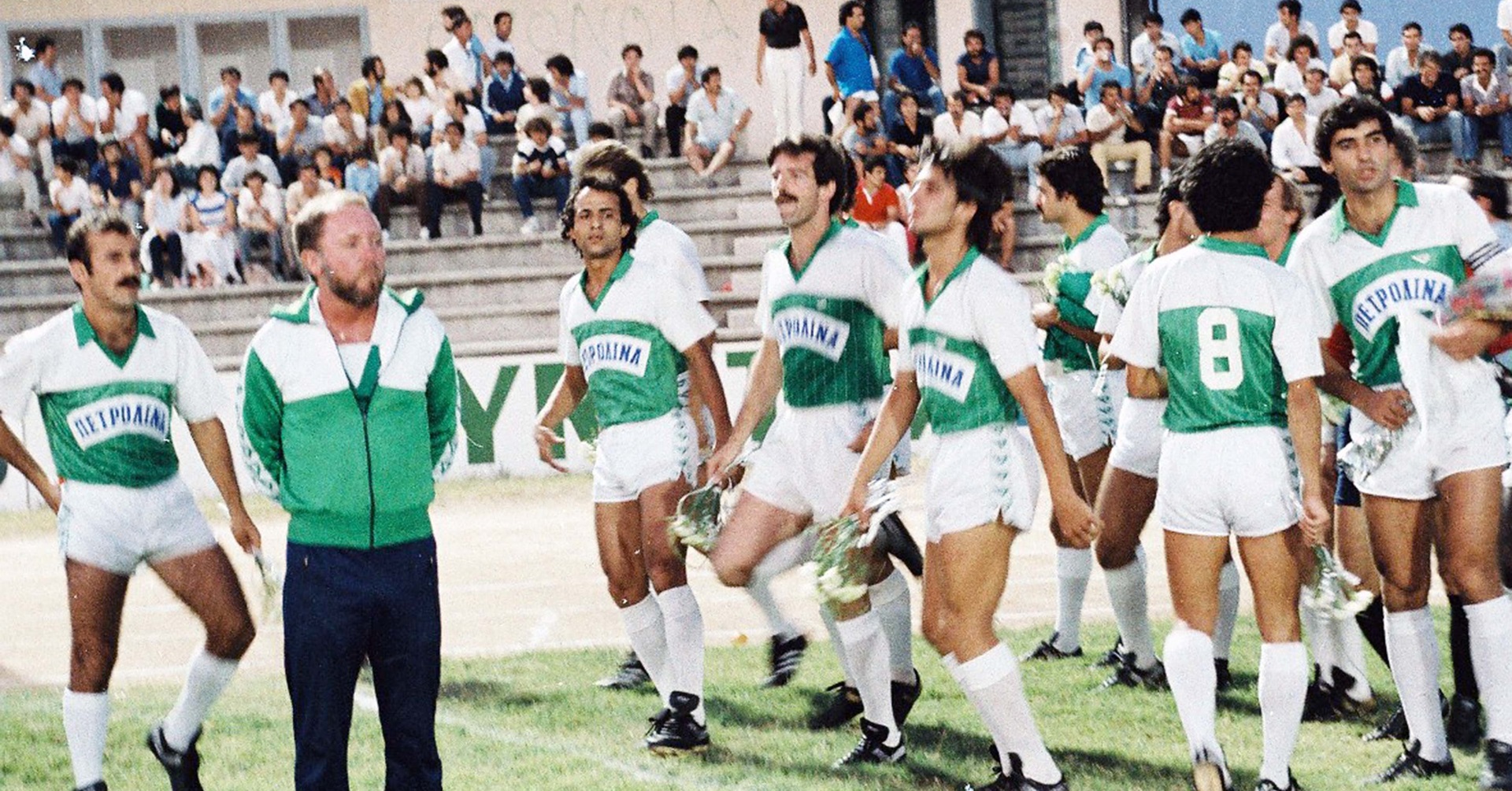 Πεζοπορικός