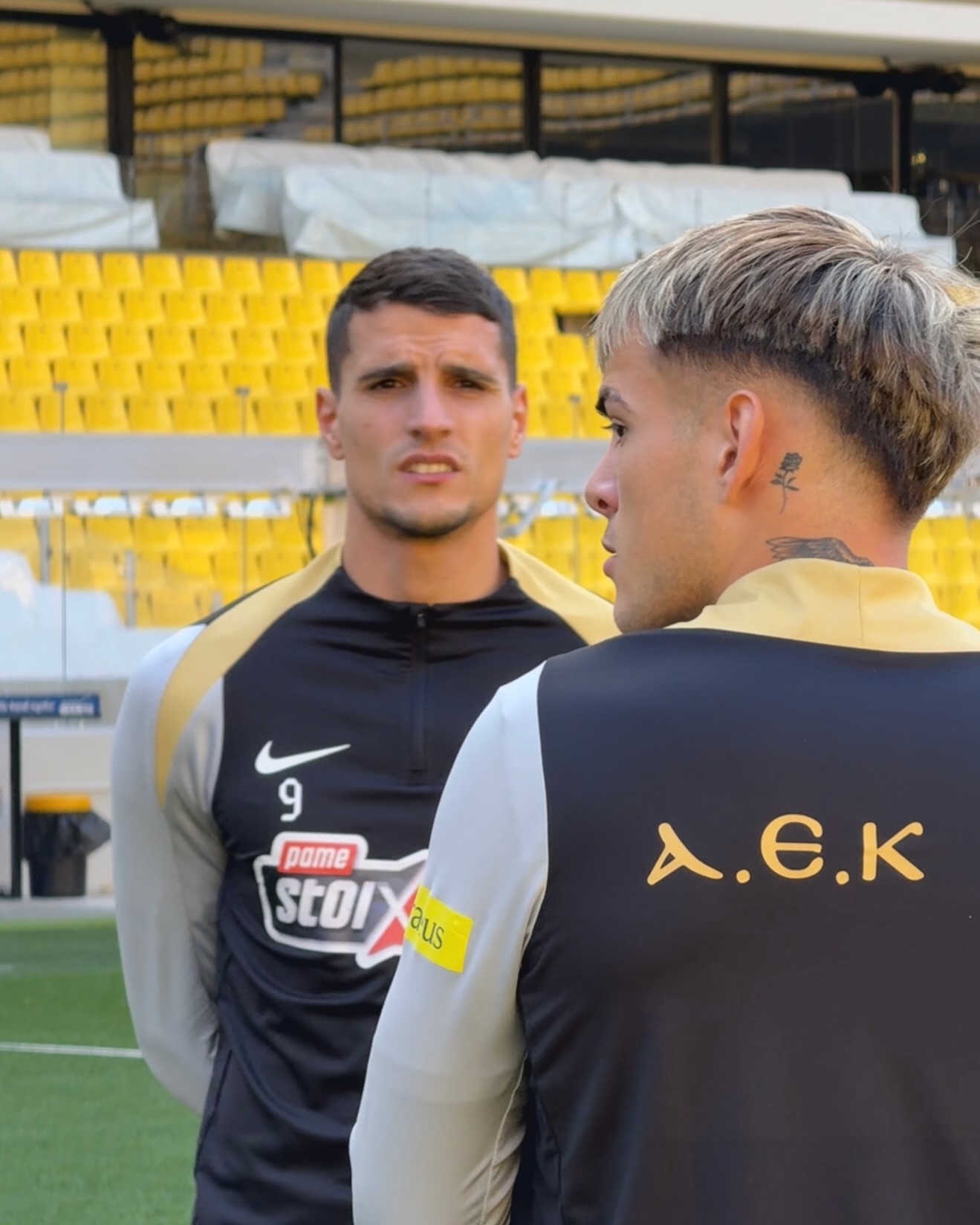 Προπόνηση ΑΕΚ