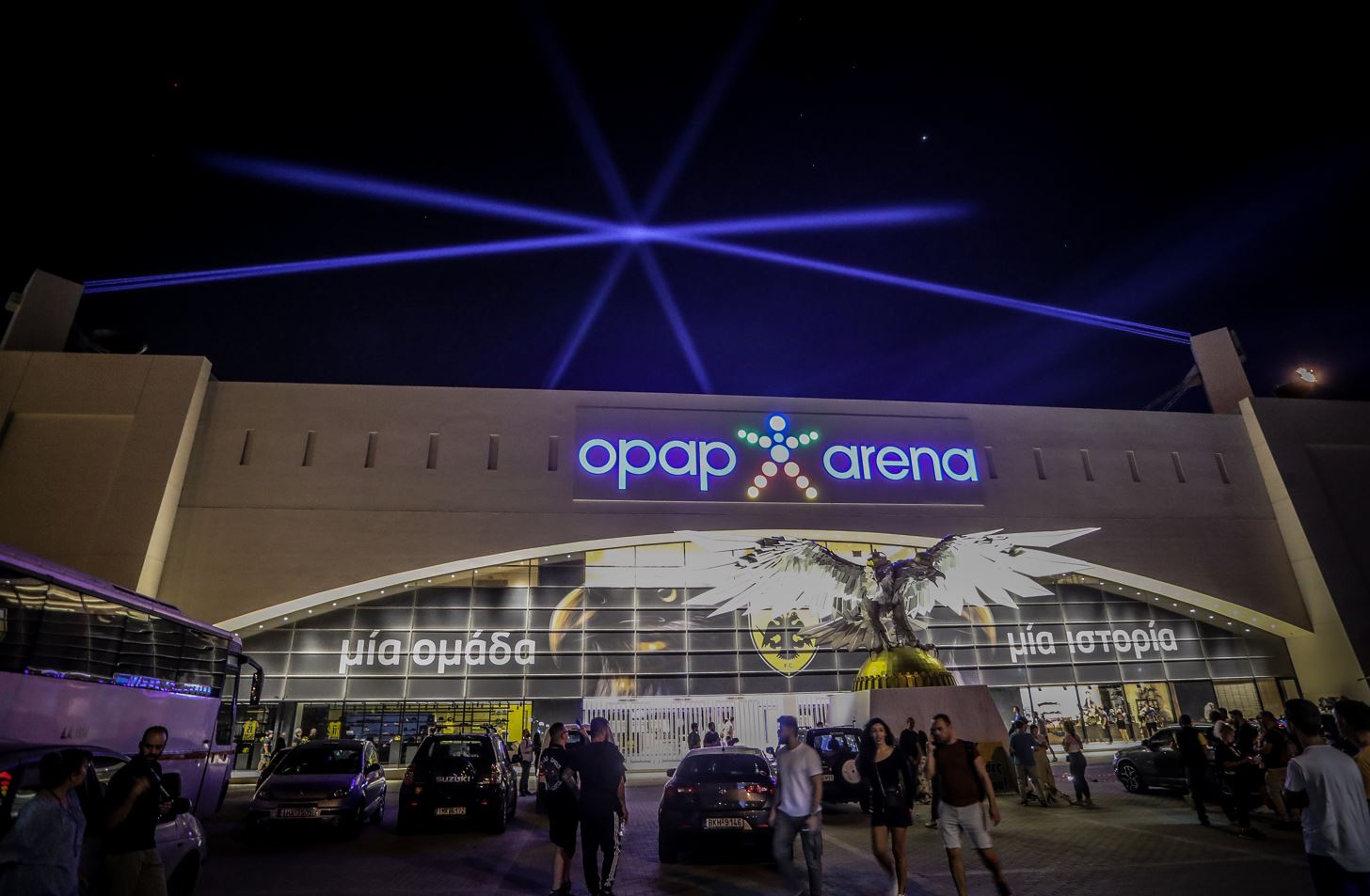 OPAP Arena