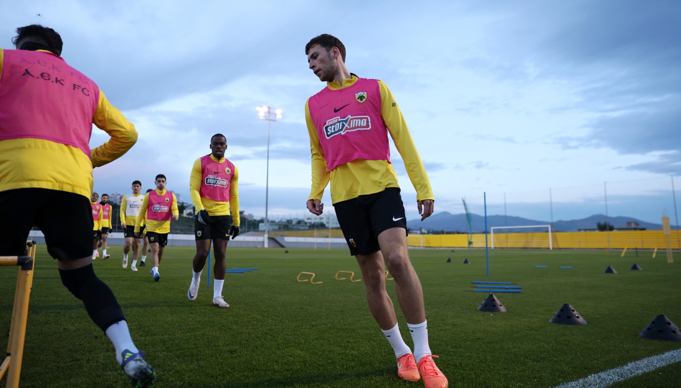 Προπόνηση ΑΕΚ