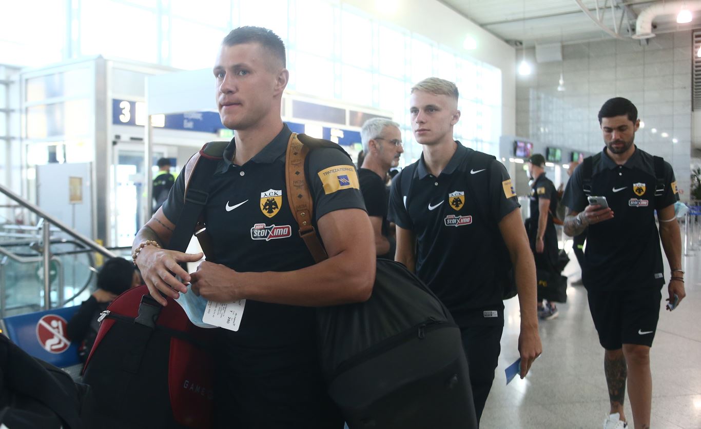 ΑΕΚ αποστολή