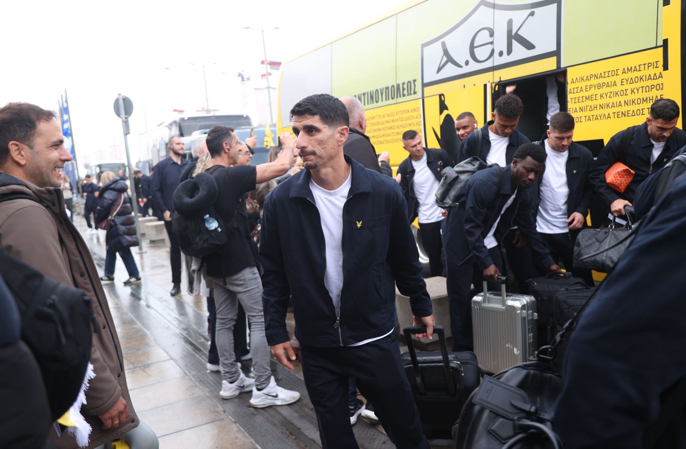 ΑΕΚ