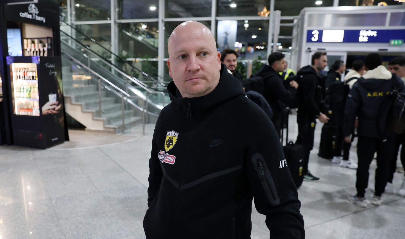 Η αποστολή της ΑΕΚ