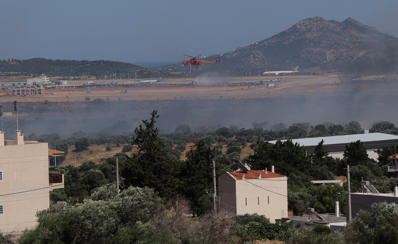 Φωτιά Σπάτα