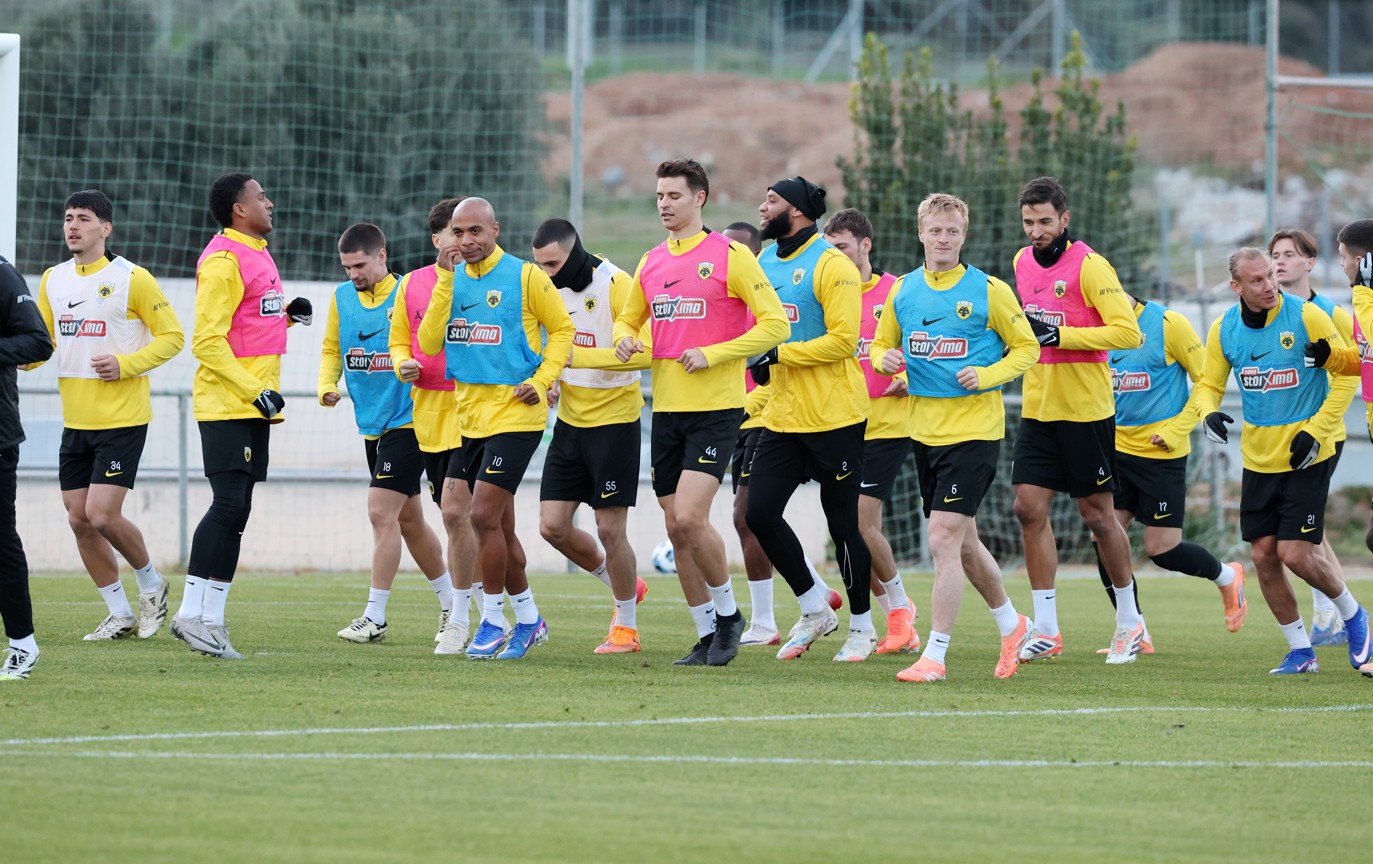 Προπόνηση ΑΕΚ