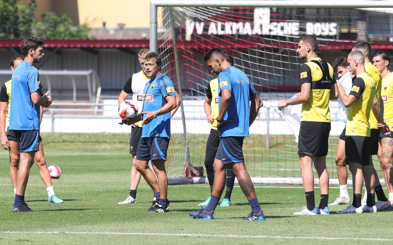 Αποστολή ΑΕΚ