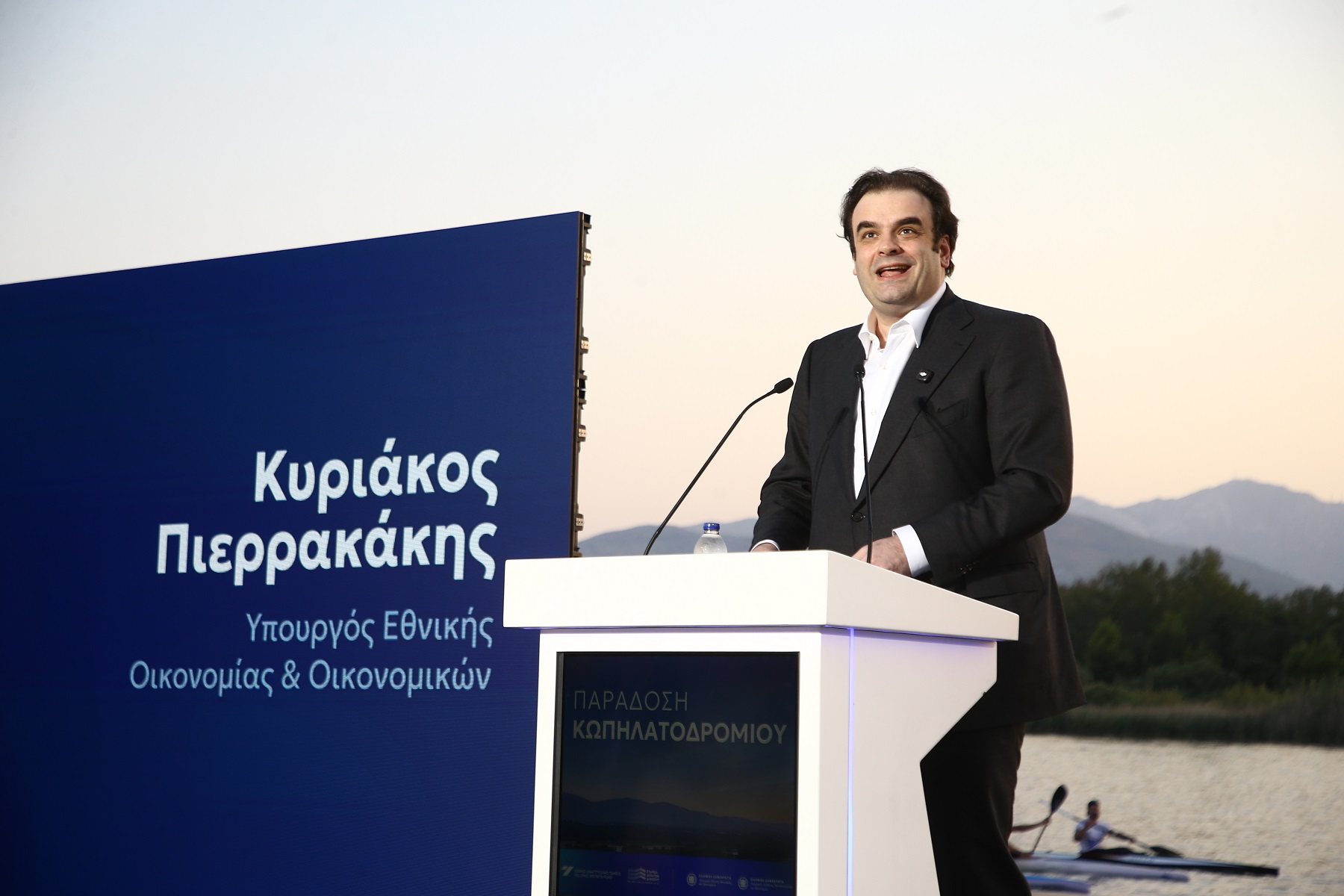 pierrakakis